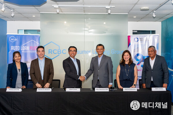 QBE Automotive Protection and Paramount Life & General Insurance collaborate with Malayan Insurance to bring Extended Warranty protection to RCBC Auto Loan Plus customers