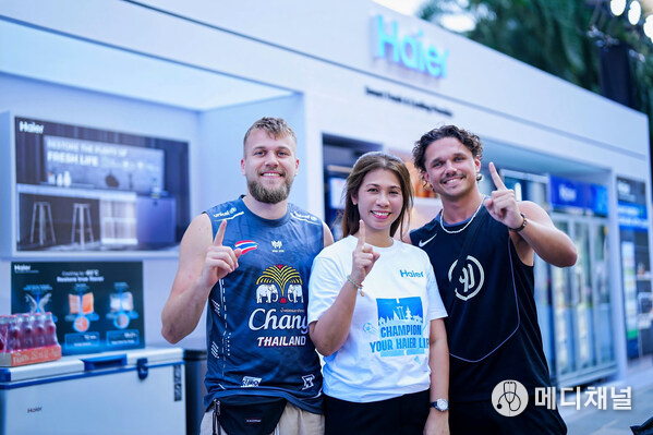 Haier invites the public to join in celebrating their shared passion for sports and embrace a new journey toward a healthy lifestyle, with special activities planned for fans of both clubs