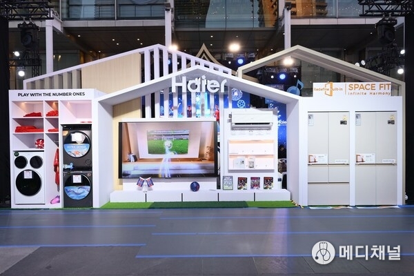 From Pitch to Home: Haier’s Global Champion Tour Hits Bangkok, Showcasing Localized Premium Appliances and Healthy Living