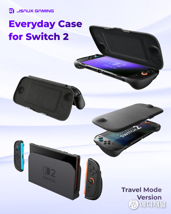 Jsaux EveryDay Case for Switch 2