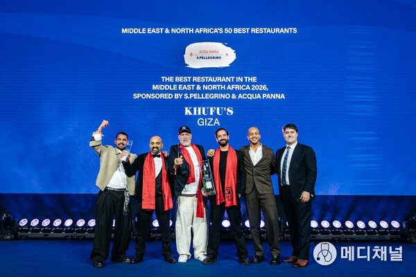 Khufu’s in Giza, Egypt, takes the No.1 spot in Middle East & North Africa’s 50 Best Restaurants 2026, sponsored by S.Pellegrino & Acqua Panna