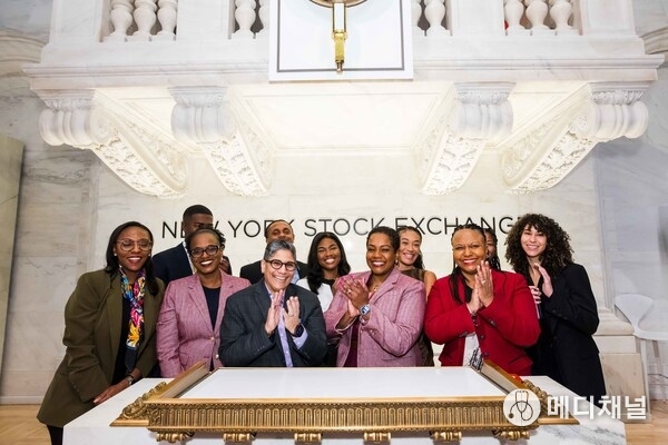 BlackRock rang bell to honor Black History Month