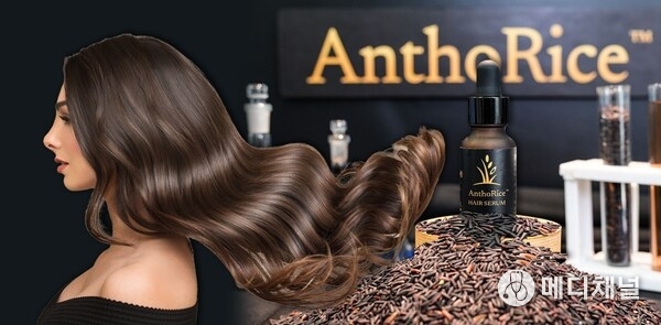 Chulalongkorn University Unveils AnthoRice™ Complex, A Breakthrough in Hair-Root Science
