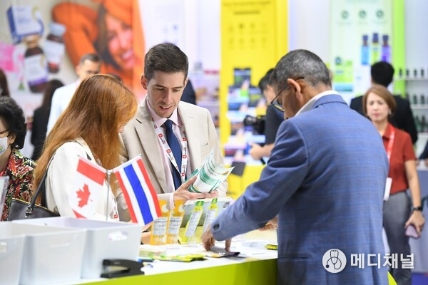 Vitafoods Asia 2026 will see increased international participation with two new country pavilions, including Australia and New Zealand