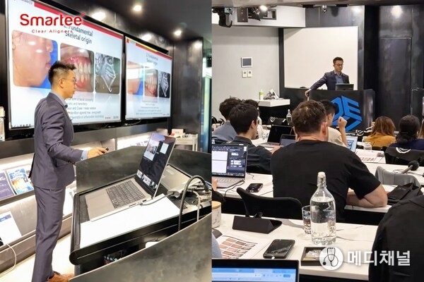 Smartee Delivers Master Class on "Mandibular Repositioning" in Sydney