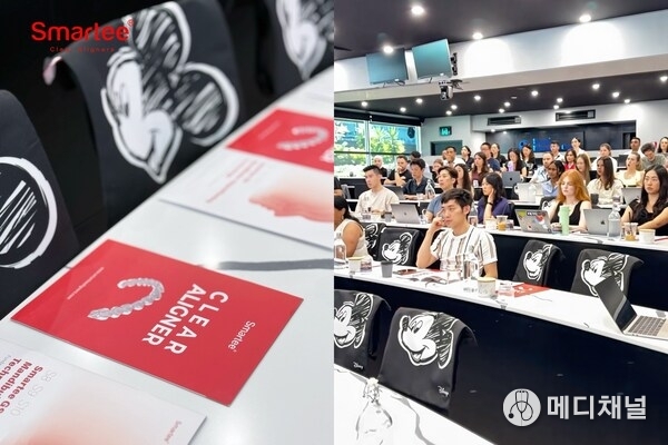 The Master Class in Sydney successfully engaged a significant number of first-time participants