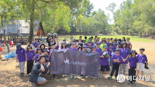 VT Markets Brings Global Football Aspirations to Vietnamese Youths