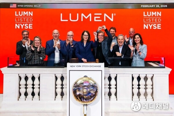 Lumen Celebrated Recent Transformation at NYSE