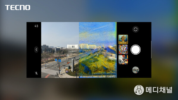 Edge-Side AIGC Preview Concept Technology