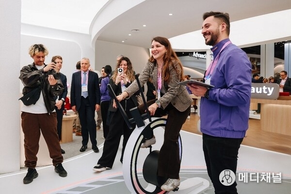 The "Energize Your Life" zone