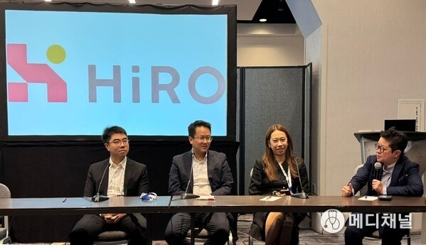 (Left to right): Dr. Maomeng Tong, Principal, INCE Capital; Jayson Lee, Partner and Head of Healthcare Investing, LongRiver Investments; Dr. Alva Chen, Managing Director and Head of Therapeutics, VMS Group; Dr. Karen Chu, Founder and CEO, HiRO.