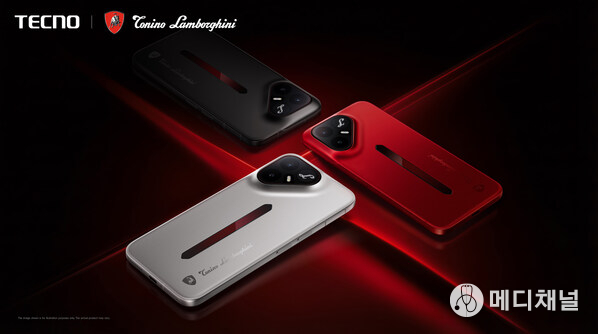 POVA Metal Tonino Lamborghini Limited Edition