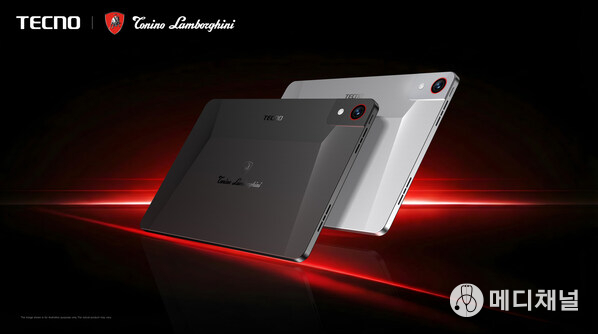 Tablet of Tonino Lamborghini TECNO AIoT Ecosystem