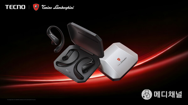 Wearable of Tonino Lamborghini TECNO AIoT Ecosystem