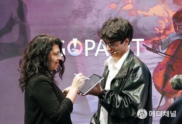 The "Explore Yourself" zone